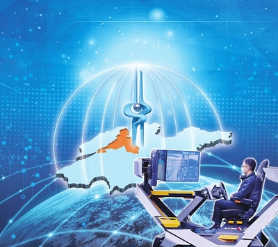 趵眼 | 全球首張確定性網絡緣何在濟南始發(fā)運行？