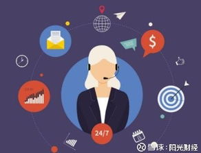 信息消費(fèi)催生6萬(wàn)億市場(chǎng)，多角度布局概念股，鼎信通訊(603421)引關(guān)注