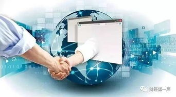 銀監(jiān)會(huì)精準(zhǔn)施策，引金融活水潤(rùn)澤實(shí)體經(jīng)濟(jì)與數(shù)字經(jīng)濟(jì)