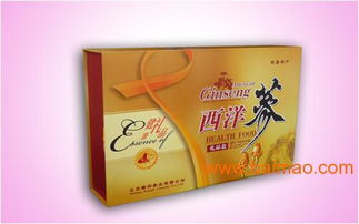 專業定制，品質之選 北京禮品盒包裝廠全方位解析